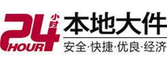 新宁8-500吨吊车出租起重吊装公司